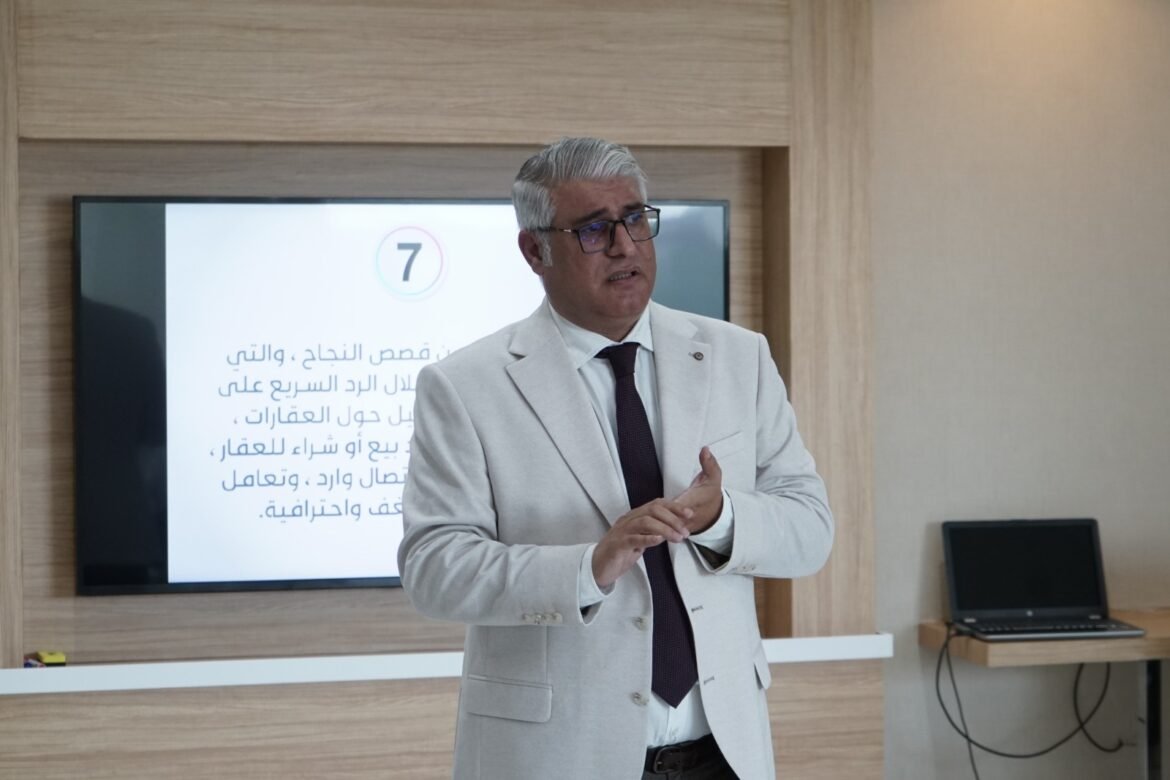 الخبير العقاري البحريني جواد الحلي