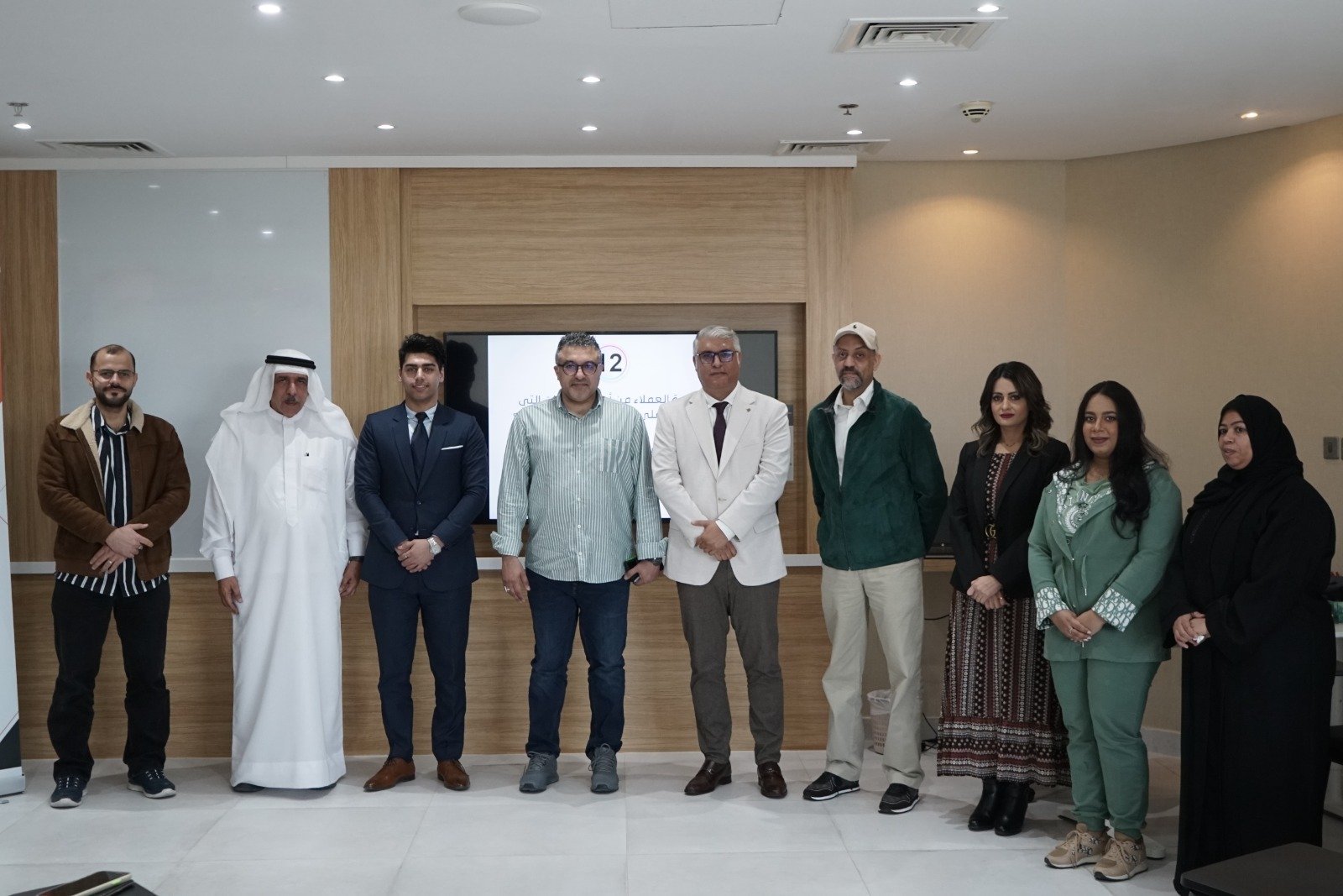 برنامج صناع القرار الاقتصادي الخامس في البحرين