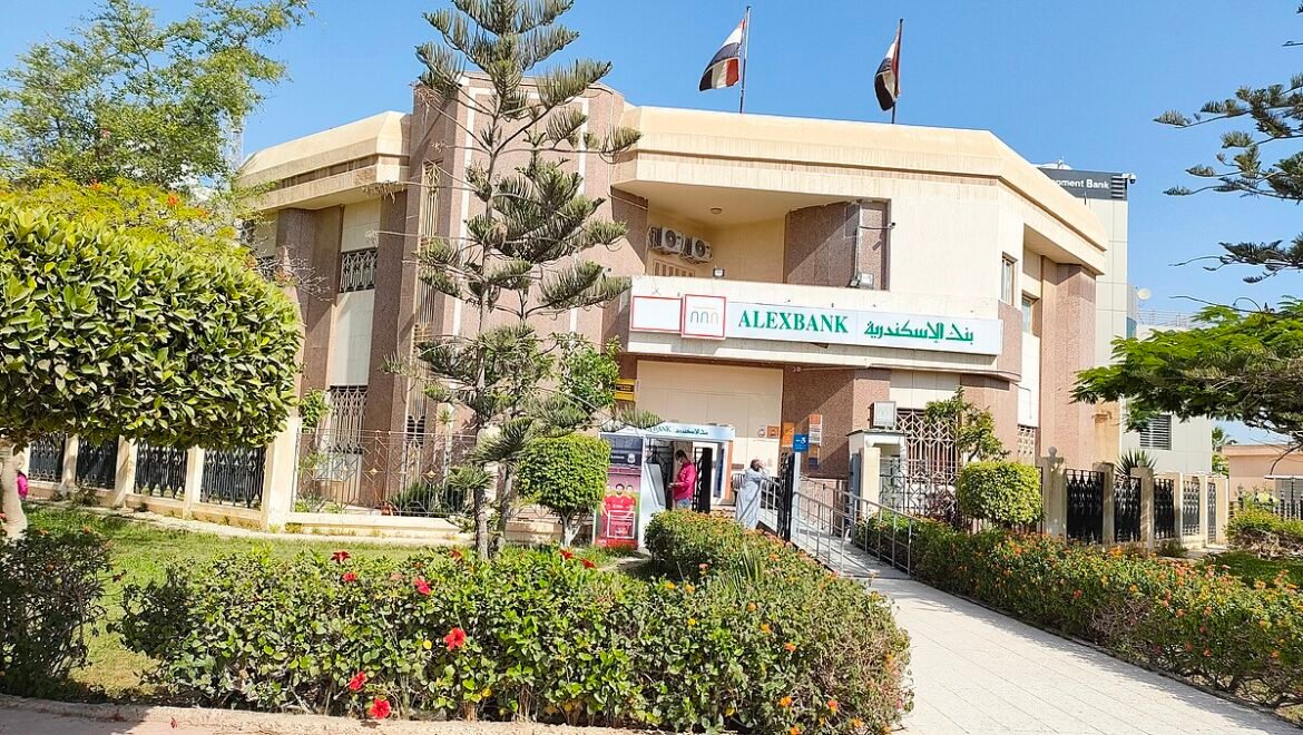 حساب الشباب من بنك الاسكندريه