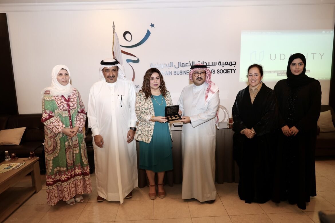 جلسة نقاشية ضمن فعاليات "أسبوع المنامة التاسع لريادة الأعمال"‏