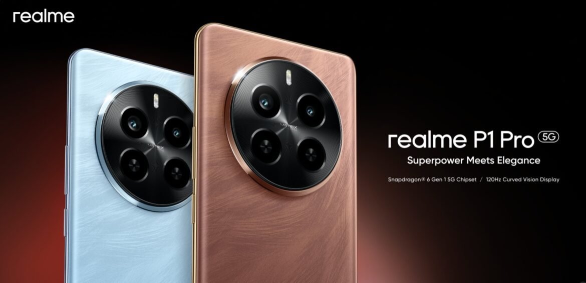 «ريلمى» تعلن رسمياً عن إطلاق الهاتف realme P1 Pro في مصر