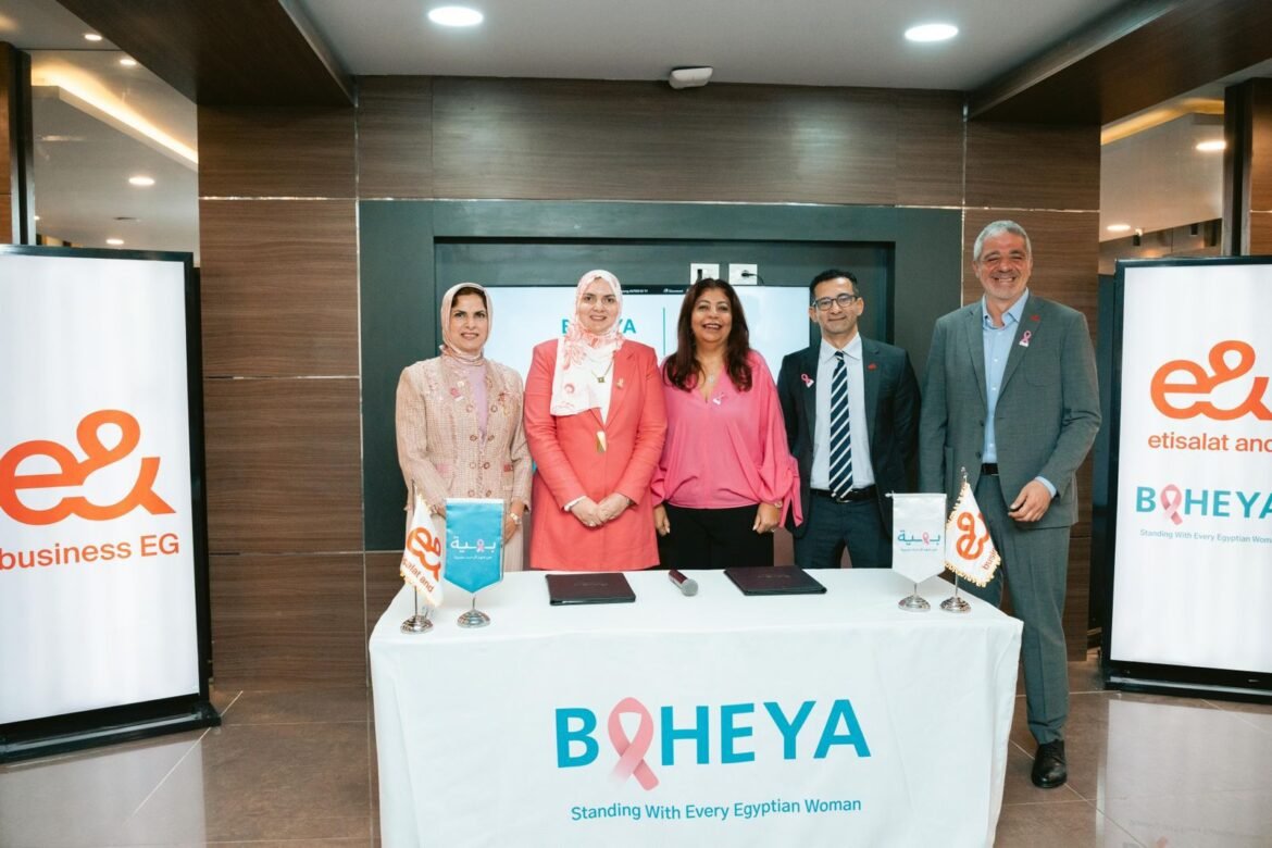 «إي آند مصر» توقّع بروتوكول تعاون مع مستشفى بهية