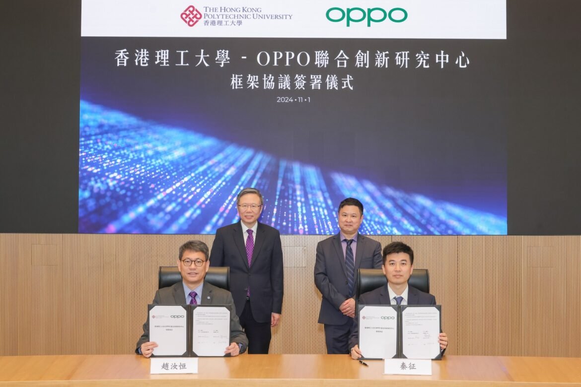 OPPO وجامعة هونج كونج يطلقان مركزًا للبحوث والابتكار