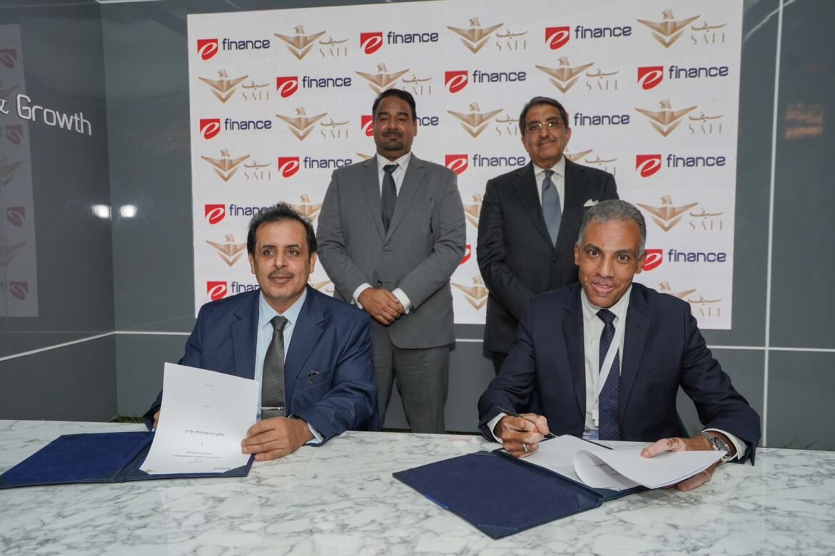 مذكرة تفاهم بين الشركة الوطنية للخدمات الأمنية "سيف" و "إي فايناس"
