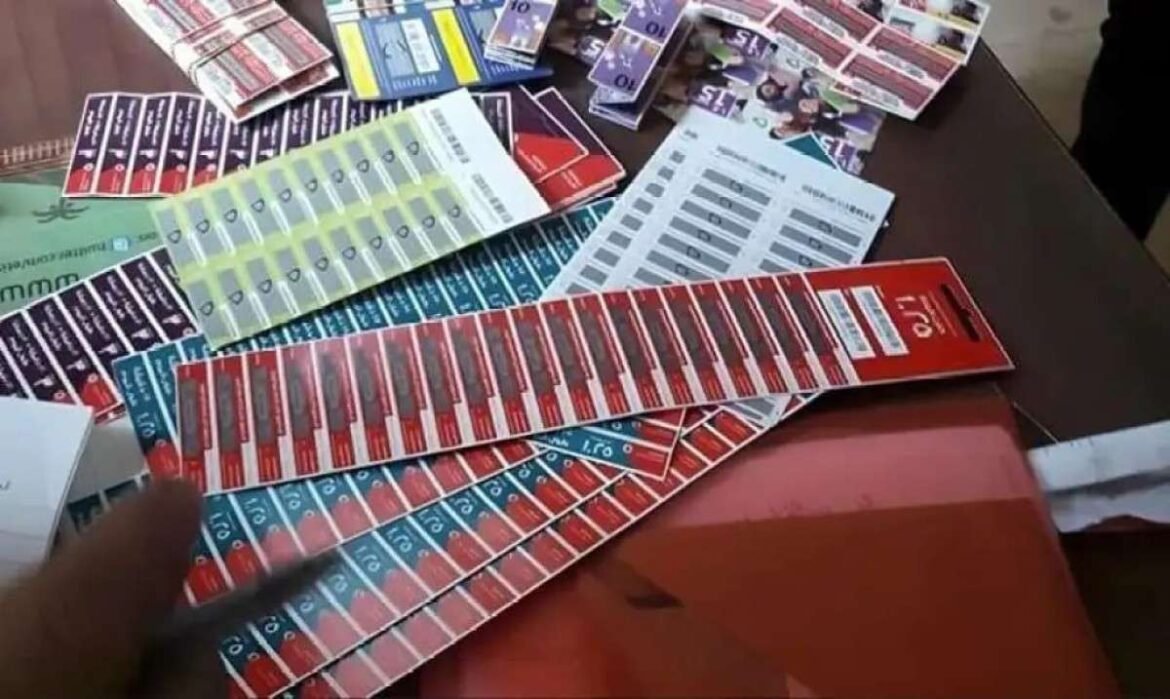 أسعار الكروت الجديدة بعد الزيادة