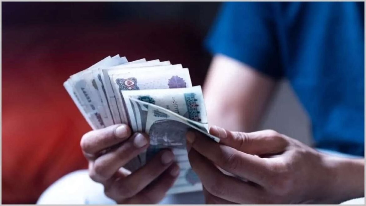 شهادة إيداع لمدة 3 سنوات من بنك القاهرة