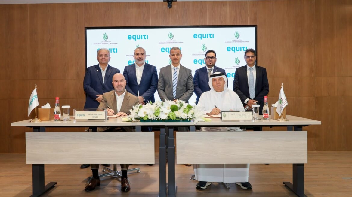مراسم توقيع العقود في حضور الهيئة العربية للاستثمار والإنماء الزراعي
