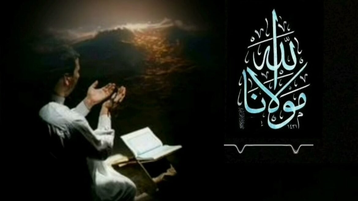 تنزيل نغمات اسلامية صوتها عالي جدا