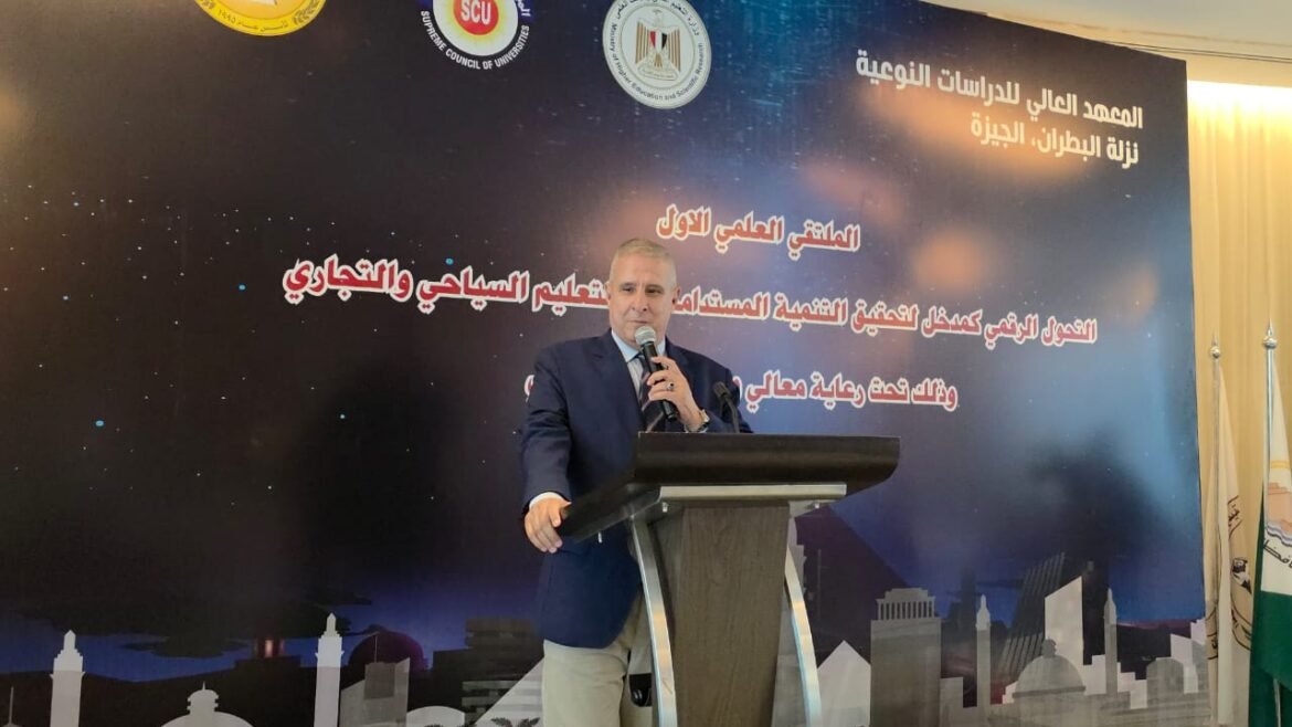 الدكتور محسن البطران رئيس مجلس إدارة المعهد العالي للدراسات النوعية